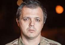 Екс-нардепу Семенченку продовжили запобіжний захід у СІЗО