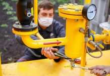 Збільшення постачання газу до Європи. У Росії назвали умову