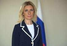 Росія закликала ЄС займатися зміцненням безпеки в Європі через Україну