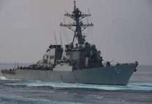 Американський ракетний есмінець прибув до Румунії