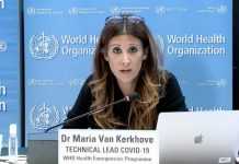 У ВООЗ назвали число країн, де вже виявили штам “Омікрон”