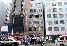 В Японії 27 людей загинули в результаті пожежі