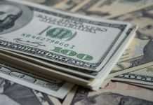 НБУ знизив курс долара вперше за три тижні