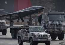 Системи ППО, ракети Patriot: Україна попросила у США нове озброєння