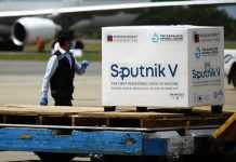 Угорщина хоче виробляти російську вакцину “Супутник V”