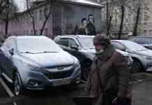 У Росії зафіксували найгірший показник смертності з часів Другої світової