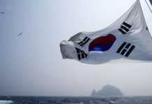 Південна Корея помилувала екс-президента, засуджену за корупцію на 22 роки