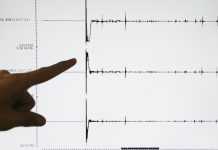 Біля грецького острова Крит стався сильний землетрус