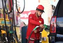 Ціни на бензин ще трохи знизилися: скільки коштує паливо на АЗС