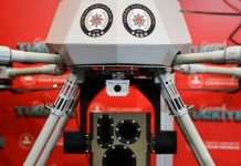 Перший у світі. Туреччина випробувала дрон-сапер з лазерною зброєю