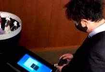 У Японії розробляють “смачний” телевізор: як він працює