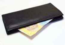 Мінімальна пенсія в Україні зросла на 80 гривень