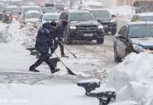 Снігопади, дощі та до -15 градусів: прогноз погоди на сьогодні