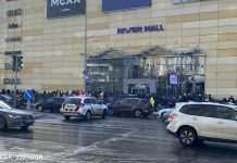 У Києві терміново евакуюють людей з ТРЦ River Mall