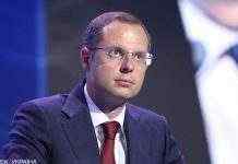 Термомодернізація в Україні. У Зеленського прогнозують скорочення споживання газу до 40%