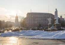 Без снігу та морозно: якою буде погода в Україні сьогодні