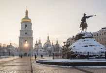 Мороз до -17, але без істотних опадів: прогноз погоди на сьогодні