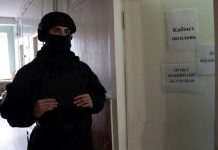 У Донецькій області медики продавали фейкові COVID-сертифікати, які з’являлися в “Дії”