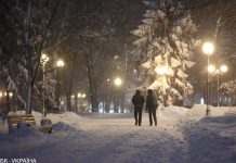 Вже сьогодні. Синоптики прогнозують найхолоднішу ніч