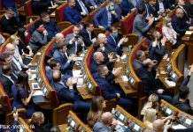 “Ресурсний” закон несправедливий у сфері ренти на руду, попри заяви влади, – експерт