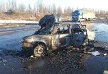 У Київській області в ході ДТП загорівся автомобіль, серед постраждалих діти