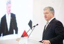 Порошенко закликав до об’єднання антипутінські сили в Україні