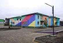 У Гайсині реконструювали садочок, збудований у 1983 році