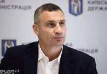 Кличко привітав українських воїнів з Днем ЗСУ