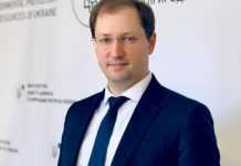 Міндовкілля презентувало три цифрових сервіси, спрямованих на полегшення роботи бізнесу