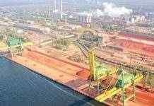 Апеляційний суд скасував рішення про стягнення з МГЗ 9,2 млрд гривень, – адвокат