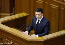 Президента закликали накласти вето на податковий закон