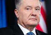 Порошенко закликав не довіряти Путіну і тим паче не йти на компроміси