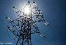 Коломойському дозволили купувати електрику вчетверо дешевше, – експерт