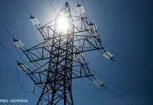 НАЗК перевірить законопроект про тимчасові адміністрації в енергокомпаніях, – нардеп