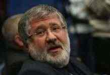 Завод Коломойського отримав знижку 4,5 млрд гривень на електрику для майнінгу криптовалют