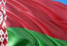 Білорусь ввела ліцензування імпорту з України деяких товарів: список