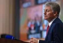 Кремль про можливість вторгнення в Україну: “Росія першою ніколи не нападала”