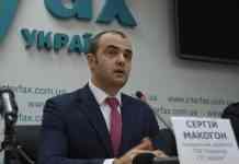 Імпорт газу: Угорщина почне постачати Україні гарантовані обсяги