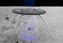 У США розробили місяцехід у вигляді “літаючої тарілки”