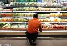 Зросли ціни на олію, яйця та цукор: у Мінекономіки розповіли причини