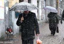 Сніг з дощем у чотирьох областях, на іншій території – сухо: прогноз погоди на сьогодні