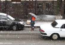 Мокрий сніг та дощ майже всюди, а на півдні +11: прогноз погоди на завтра