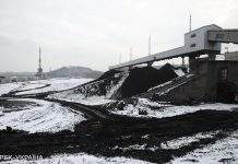 В Офісі президента розповіли, яка зараз ситуація з вугіллям в Україні