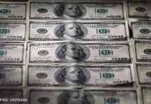 Долар на міжбанку залишається нижче 27 гривень