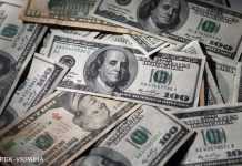 Курс долара прискорив зростання на міжбанку
