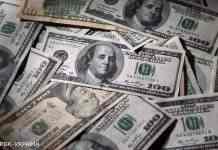 Міжбанк закрився невеликим зростанням курсу долара