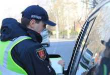 Поліція посилить контроль на дорогах на новорічні свята