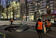 У центрі Києва провалився асфальт. Рух транспорту обмежено