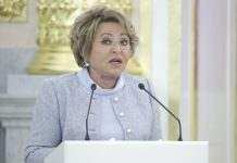 Росія має сценарій дій на будь-яку ситуацію на кордоні з Україною, – глава Радфеду