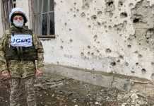 РФ відкинула ініціативу щодо створення групи для верифікації ситуації на Донбасі